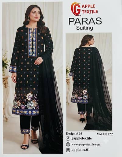 3 piece suit 799