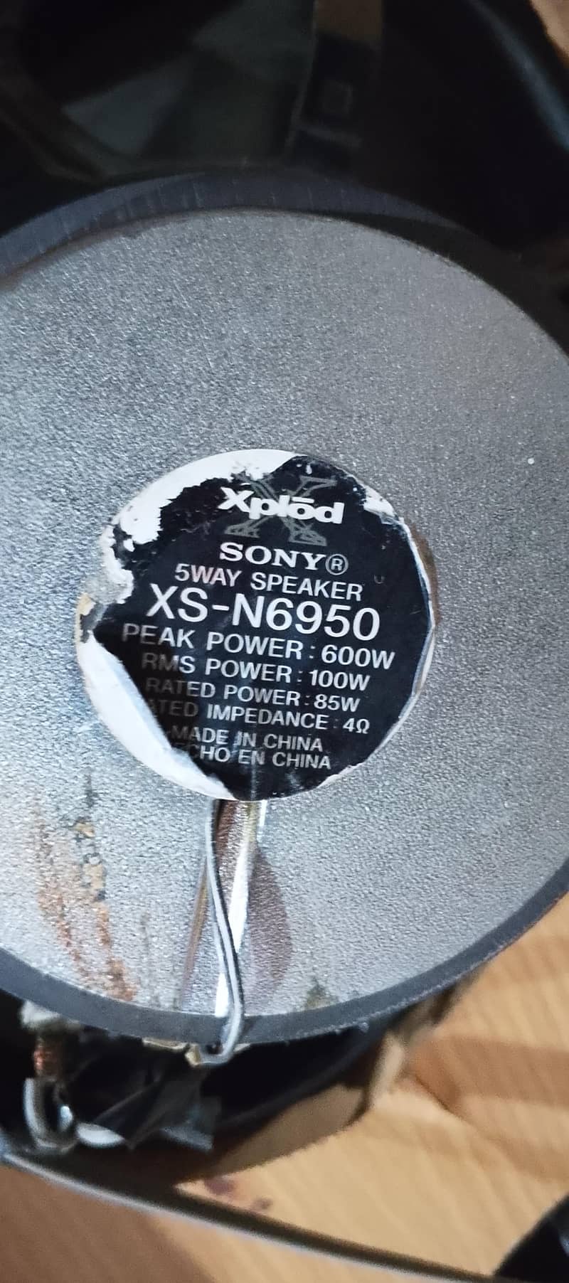 Sound System 5