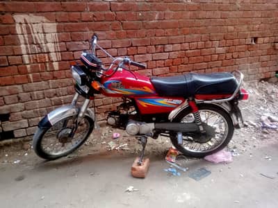 Road prince. . 03244736065