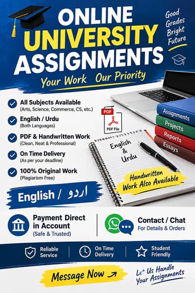 Online University Assignment Work | English & Urdu