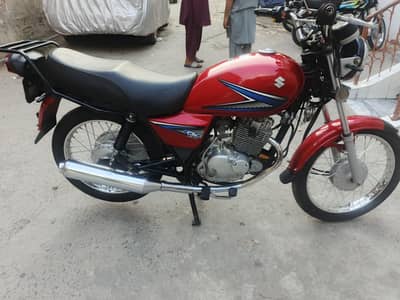Suzuki gs 150 2025