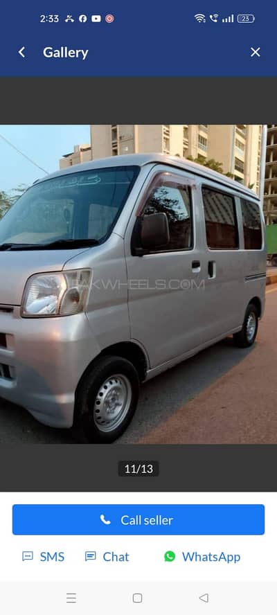 Daihatsu Hijet 2007