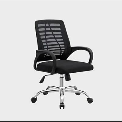 new chairs available