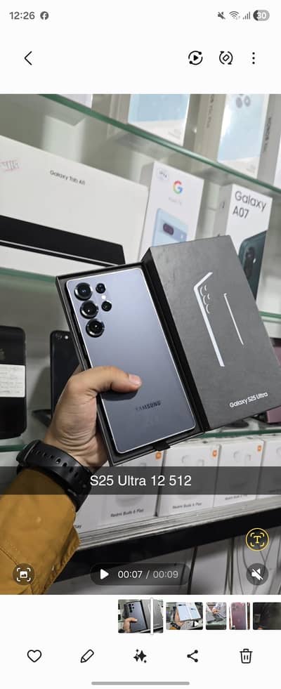 Samsung Mobile S25 Ultra