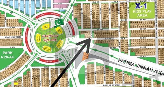 Spacious 1 Kanal Plot CORNER ,300 FT ROAD ,PARK FACING AND PAKISTAN Saqure chowk , Build Your Luxurious Lifestyle Plot Sector X in DHA MULTAN PHASE- 1