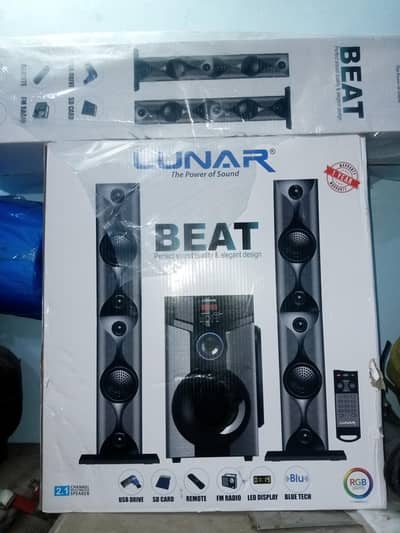 hi bass he 6.5" ka woofer he complete saman box aux lead remote