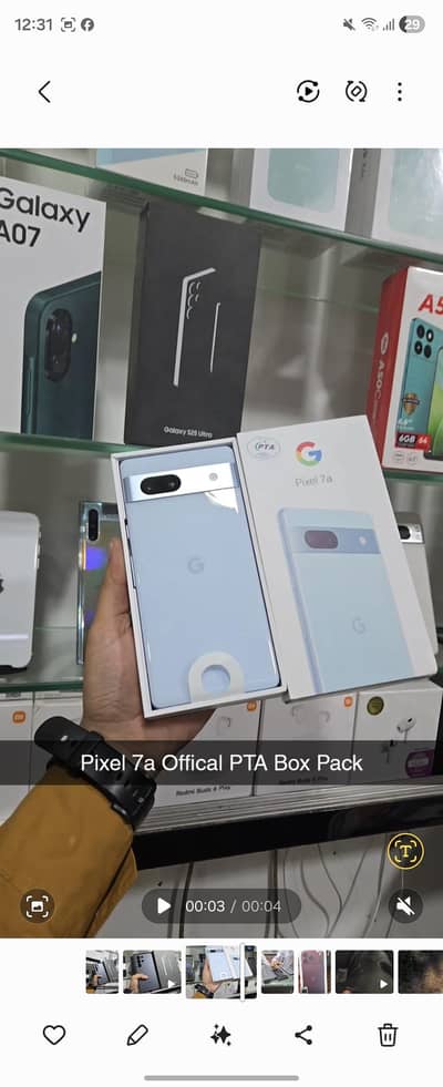 Google Pixel 7a