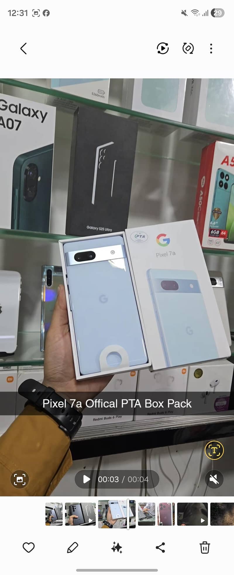 Google Pixel 7a 0