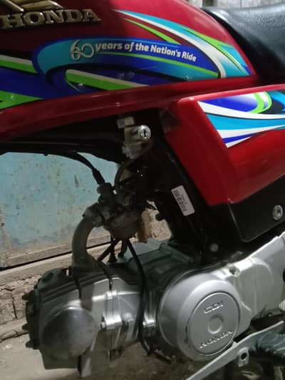 Honda CD 70 2024 Model letter