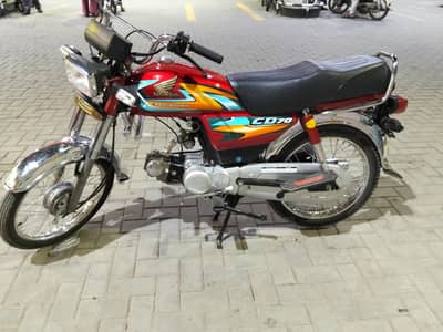 2005 converted 2027 new model genuine Whatsapp no 03287918814