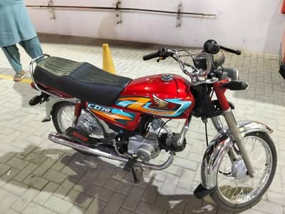 2005 converted 2027 new model genuine Whatsapp no 03287918814