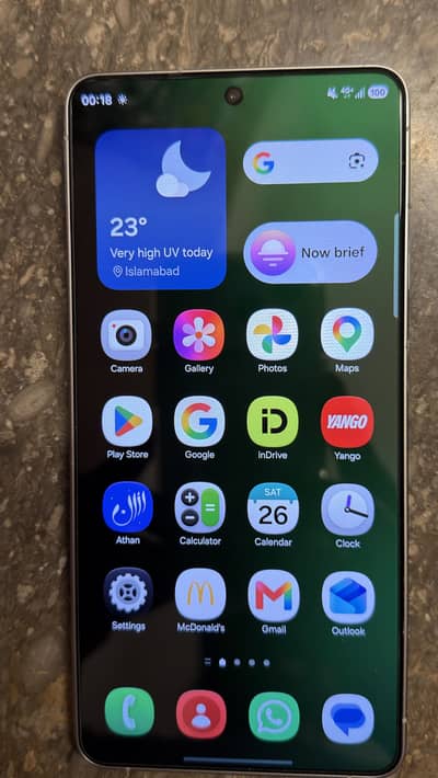 Samsung Galaxy S26 Ultra
