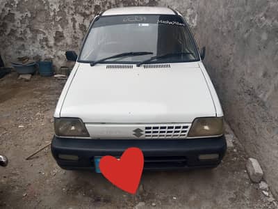 Suzuki Mehran VXR 2015