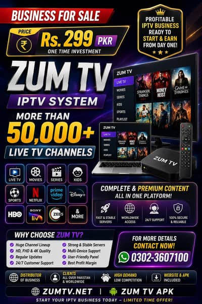 Zum TV|All IPTV Business for Sale | Mini Admin Panel Available