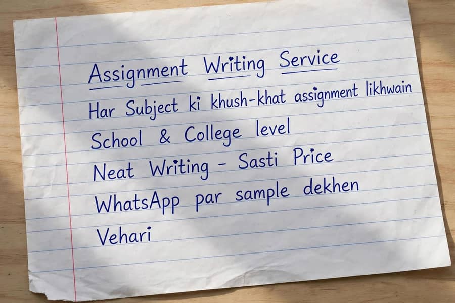 assignment writing 0