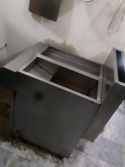 fryer