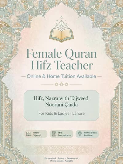 female hifz teacher online and home tution  avelible