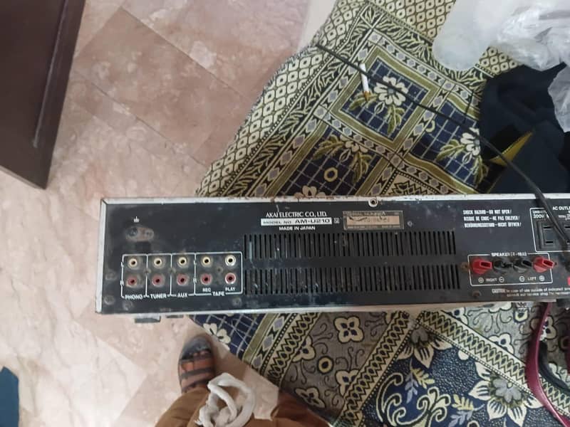 Amplifier 220V 2