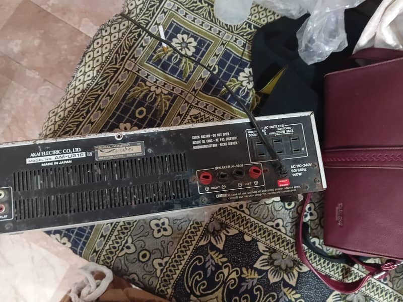 Amplifier 220V 5