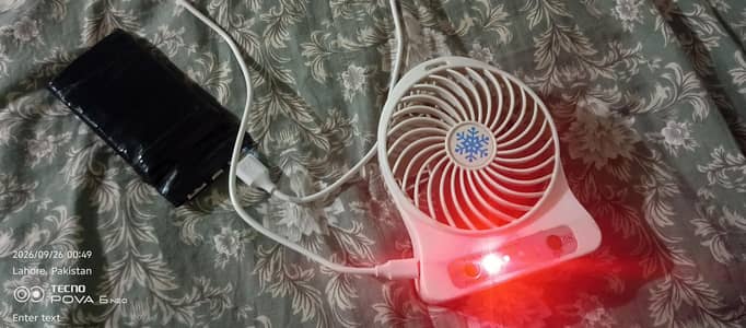 Fan cooling