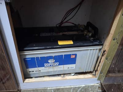 ups battery for sale 260 dbi daewoo