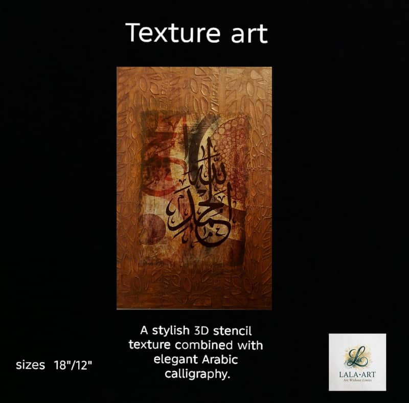 texture art 0