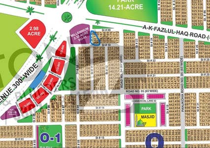 1 Kanal PLOT WITH CORNER EXTRA LAND AND 300 FT ROAD Plot Sector O DHA Multan | Ideal For Dream Home Or Investment