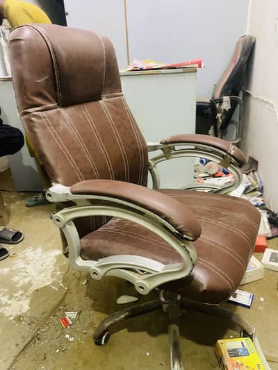 Premium Executive Office Chair – Brown