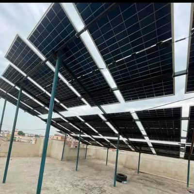we need urgent use solor panls