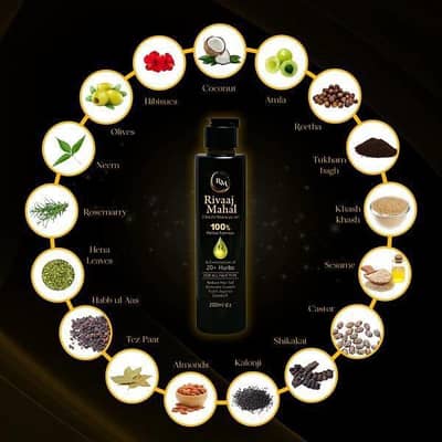 Rivaaj Mahal 100% Herbal Hair Oil Pack of 2 200ml