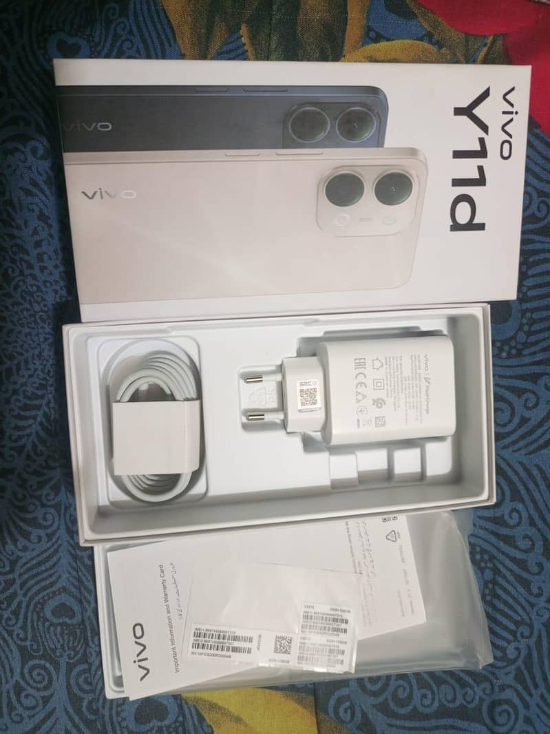 New mobile 1