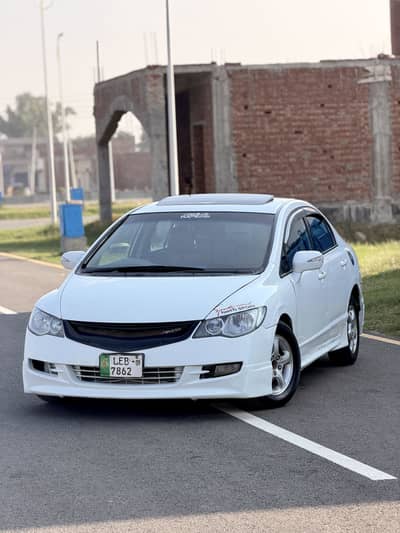 Honda Civic VTi Oriel Prosmatec 2009
