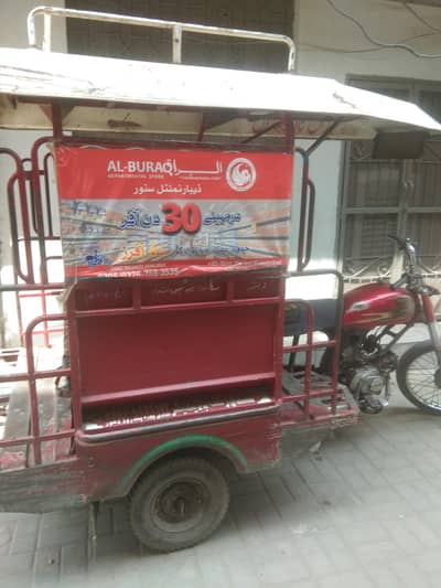 draver ki zarorat h