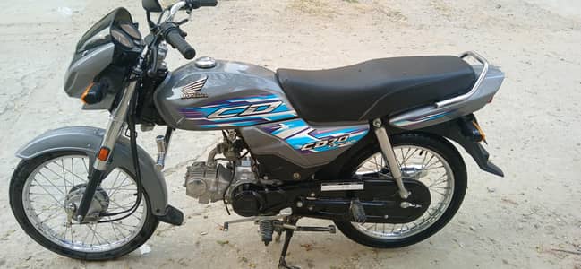 Honda Dream 70 (silver)