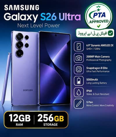 Samsung S26 Ultra Official PTA APPROVED
