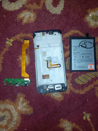 Vivo Y17