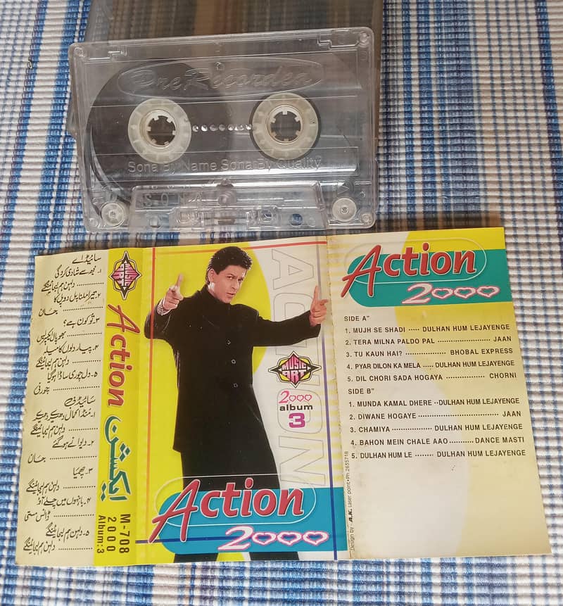 AUDIO CASSETTES 1