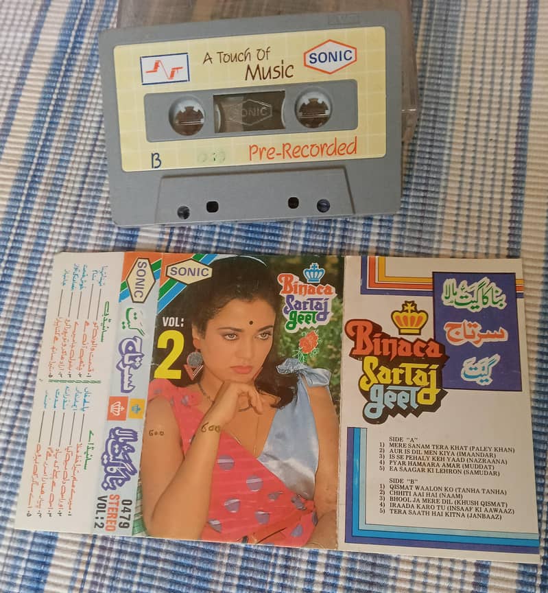 AUDIO CASSETTES 6
