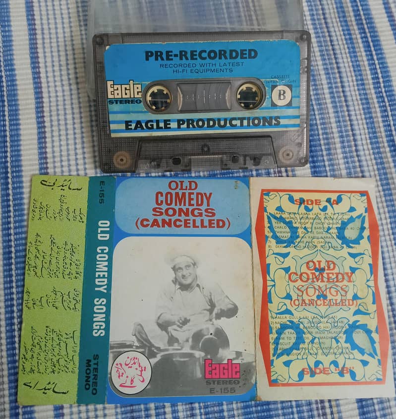 AUDIO CASSETTES 9