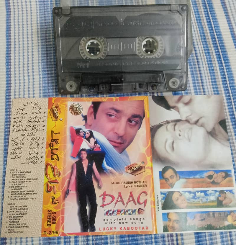 AUDIO CASSETTES 11