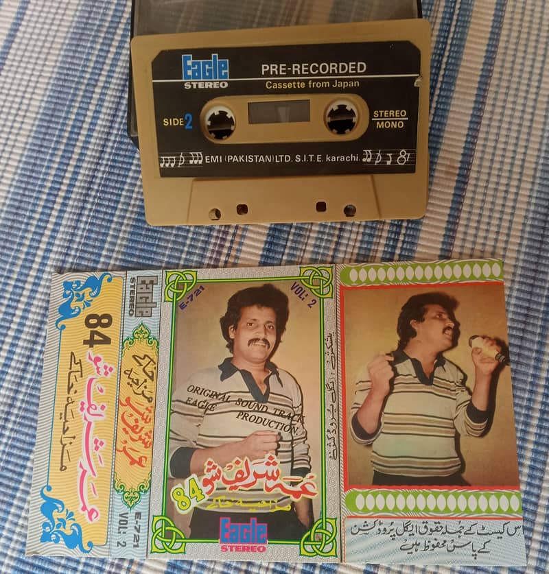 AUDIO CASSETTES 13