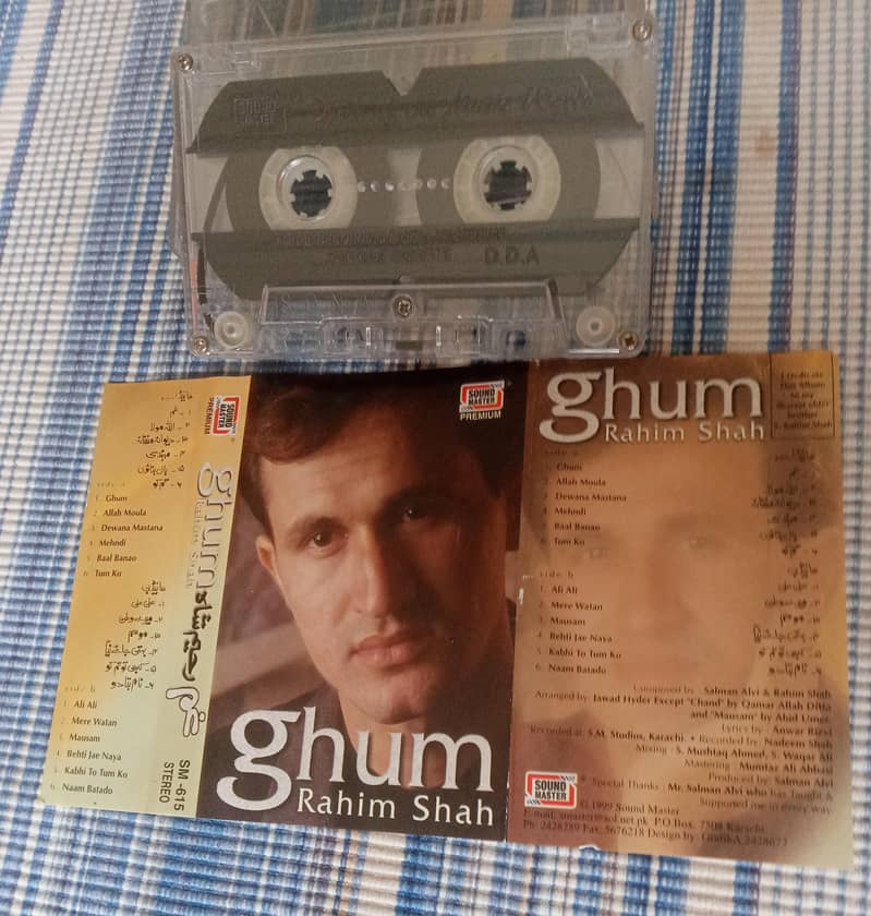 AUDIO CASSETTES 15