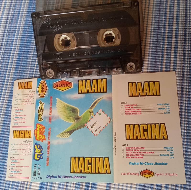 AUDIO CASSETTES 19