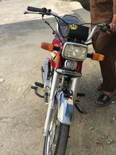 Honda cd 70 2021 model