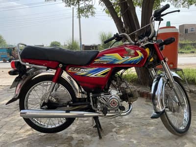 Honda CD-70 2021/22
