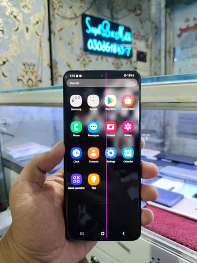 Samsung Mobile S20 Ultra 5g 12GB 256GB with box Non PTA singal line