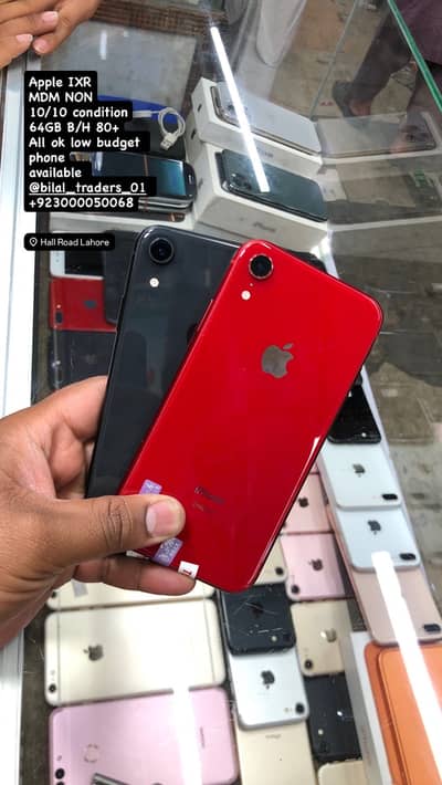Apple iPhone XR