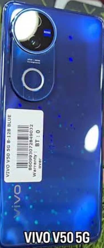 Vivo V50