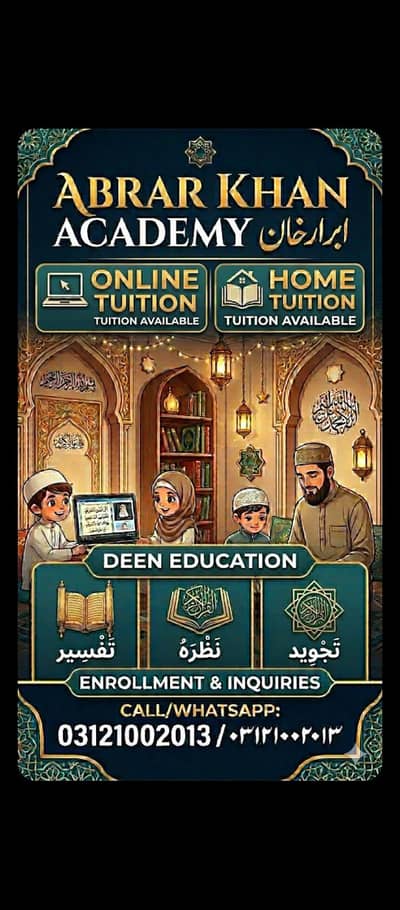 Quran tuition available