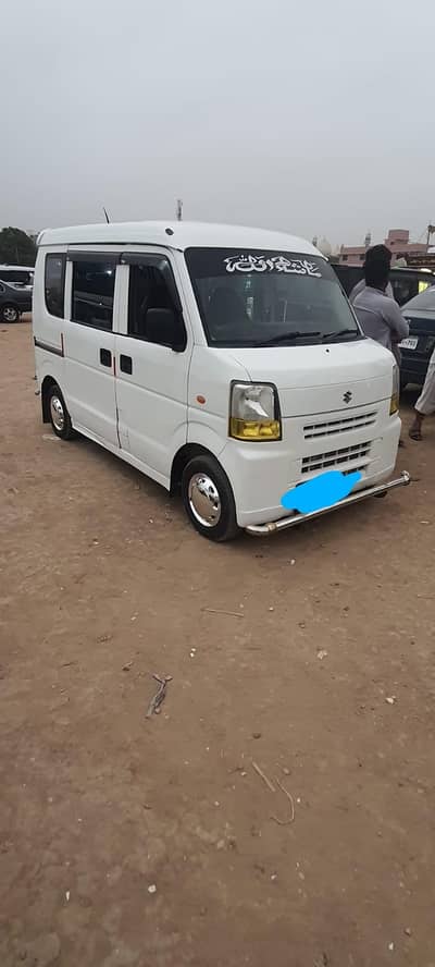 Suzuki Every 2017